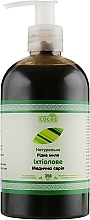 Fragrances, Perfumes, Cosmetics Ichthiol Liquid Soap - Cocos