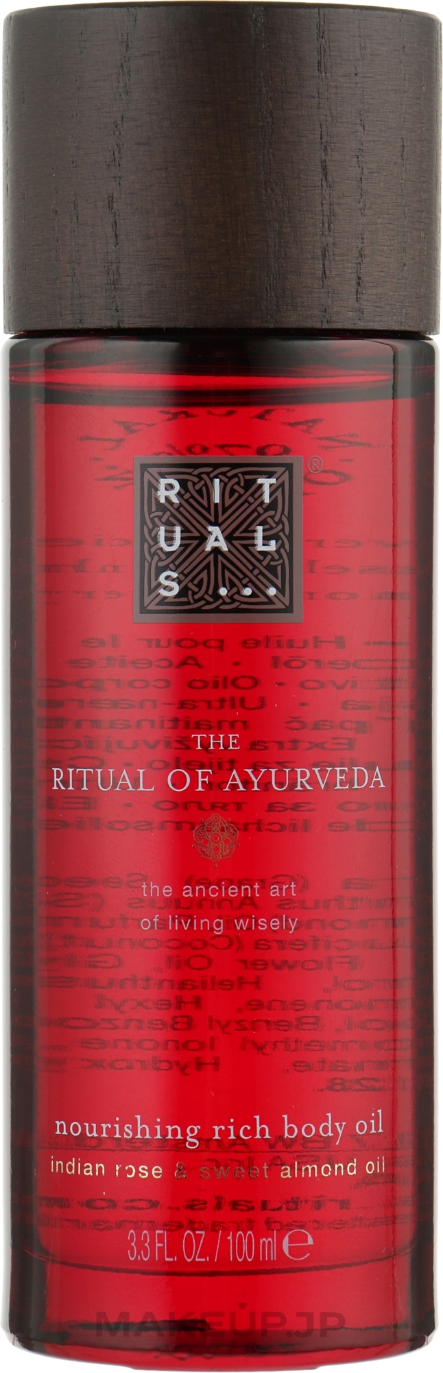 Rich Body Oil - Rituals The Ritual of Ayurveda Nourishing Rich Body Oil — photo 100 ml