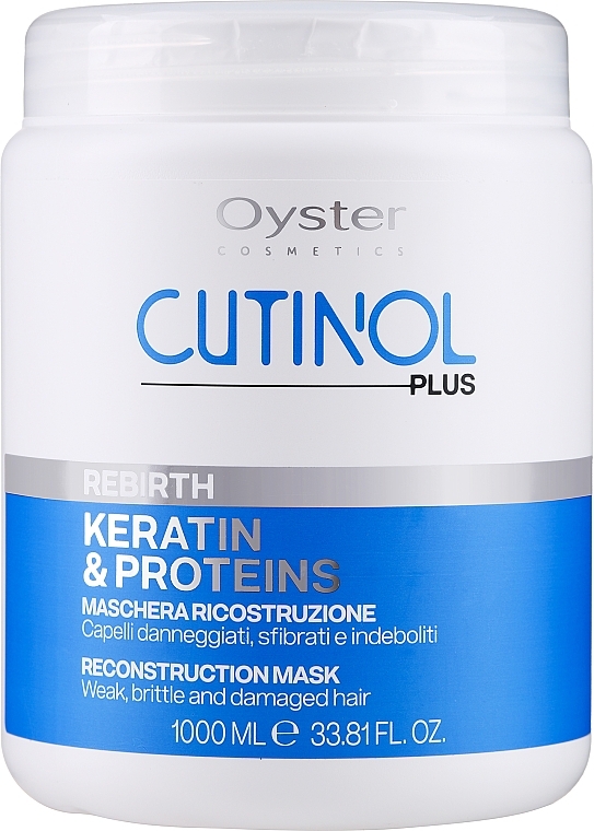 Lamination & Reconstruction Keratin Mask for Damaged Hair - Oyster Cosmetics Cutinol Rebirth Mask — photo N49