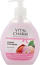 Almond Liquid Soap - Vital Charm Almond — photo N1