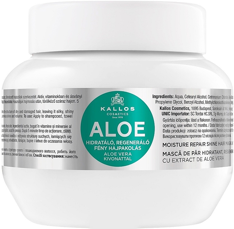 Hydrating & Repair Dry & Damaged Hair Mask "Aloe" - Kallos Cosmetics Moisture Repair Aloe Hair Mask — photo N1