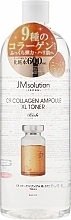 Fragrances, Perfumes, Cosmetics Face Toner - JMsolution C9 Collagen Ampoule XL Toner