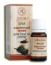 Steam Bath & Sauna Essential Oil "Carpathian Herbs" - Aromatika — photo N1