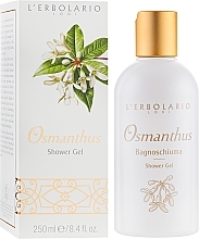 Fragrances, Perfumes, Cosmetics Bath Foam & Shower Gel "Osmanthus" - L'Erbolario Osmanthus Shower Gel