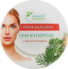 Fragrances, Perfumes, Cosmetics Anti-Couperose Face Cream Balm - Healer Cosmetics