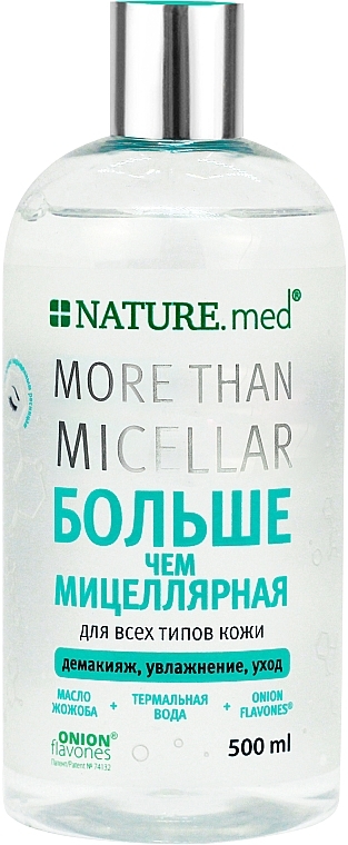 Cosmetic Tonic 'More than Micellar'. Micellar Water' - Nature.med — photo N1