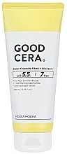 Universal Face & Body Cream - Holika Holika Skin & Good Cera Super Ceramide Family Oil Cream — photo N1