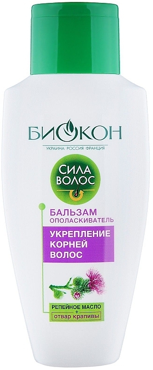 Root Strength Conditioner - Biokon Hair Strenght — photo N2