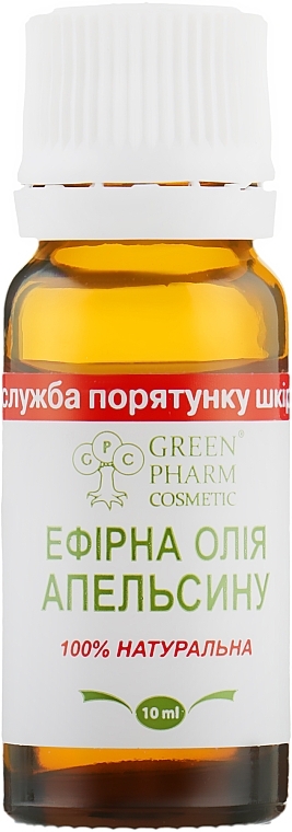 Orange Essential Oil - Green Pharm Cosmetic — photo N1