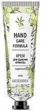 Fragrances, Perfumes, Cosmetics Cuticle Remover Cream - BelKosmex Hand Care Formula