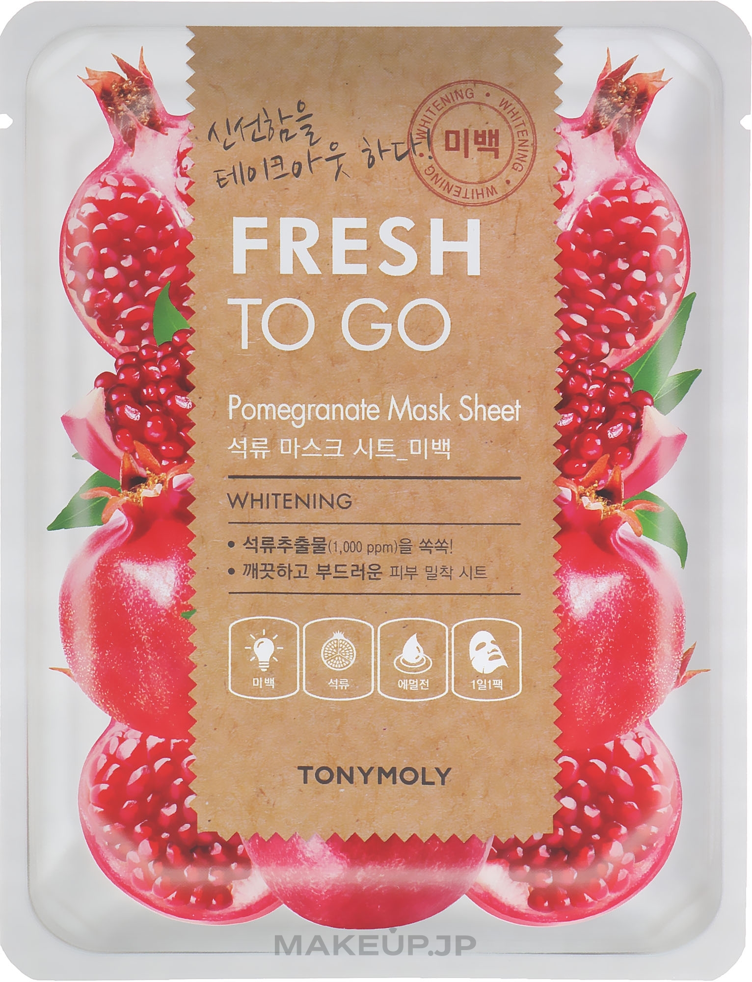 Pomegranate Sheet Mask - Tony Moly Fresh To Go Pomegranate Mask Sheet Whitening — photo 22 g