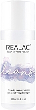 Fragrances, Perfumes, Cosmetics Nail Polish Remover - Realac Cleanse Nail Polish Remover