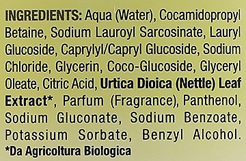 Delicate Nettle Liquid Soap - Ekos Personal Care Sapone Liquido Delicato — photo N4