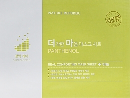 Fragrances, Perfumes, Cosmetics Panthenol Sheet Mask - Nature Republic Real Comforting Mask Sheet Panthenol