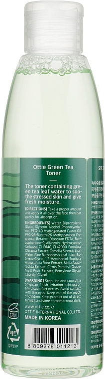 Green Tea Toner - Ottie Green Tea Toner — photo N2