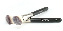 Fragrances, Perfumes, Cosmetics Blush Brush, H24 - Hakuro