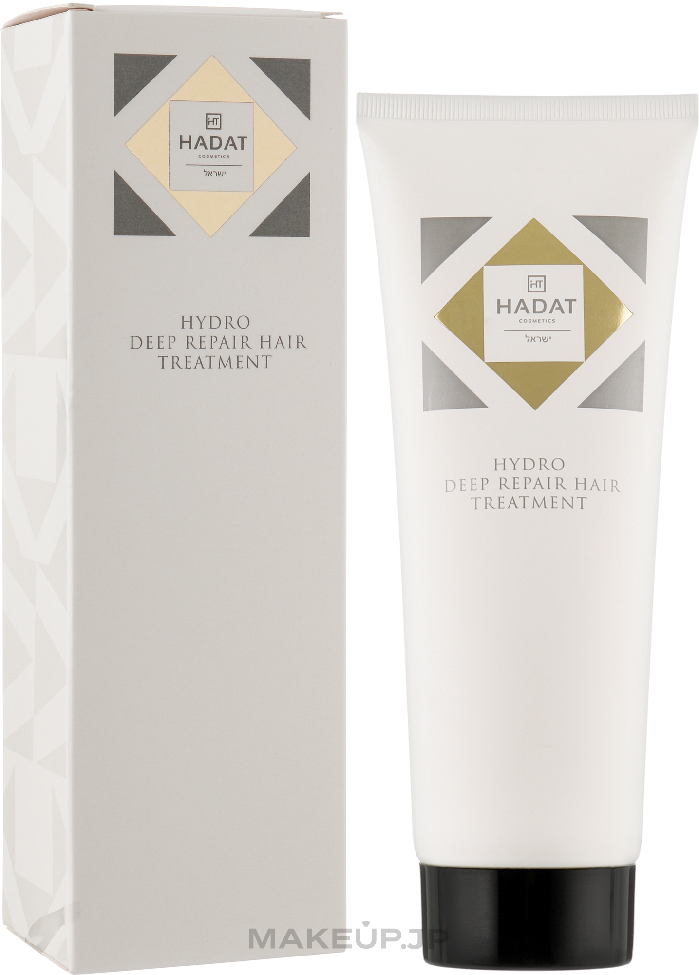 Intensive Repair Mask - Hadat Cosmetics Hydro Deep Repair Hair Treatment — photo 250 ml