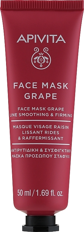 Anti-Wrinkle Grape Face Mask - Apivita Moisturizing Fase Mask With Grape — photo N1