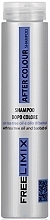 Colour Protection Shampoo - Freelimix After Colour Shampoo — photo N1