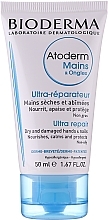 Regenerating Hand Cream - Bioderma Atoderm Mains Repairing Hand Cream — photo N3