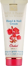 Multivitamin Hand & Nail Cream "Orchid" - Health and Beauty Cream — photo N1