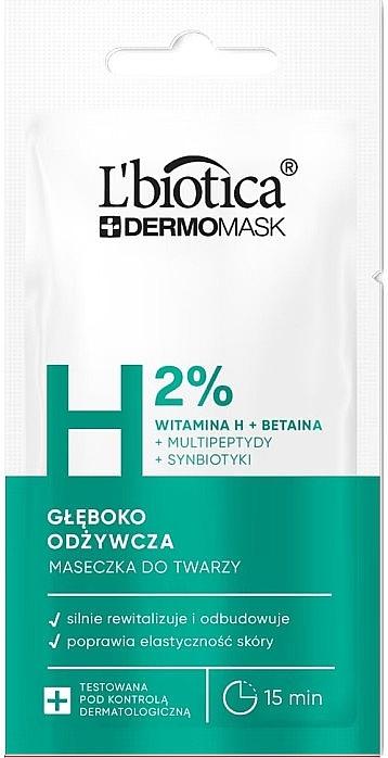 Deep Nourishing Face Mask with Vitamin H - L'biotica Dermomask — photo N1