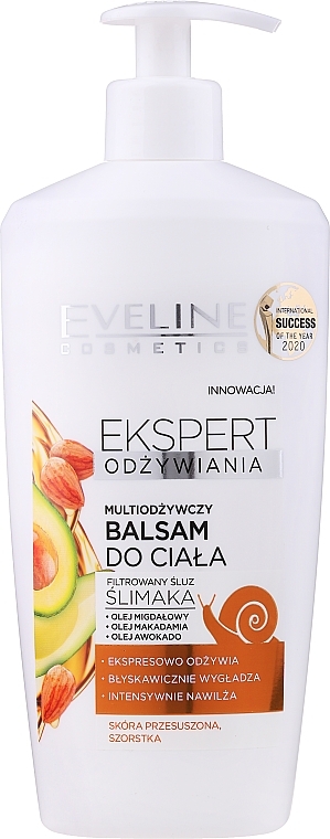 Oil Body Balm - Eveline Cosmetics Expert Balm — photo N1