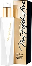 Elizabeth Arden My Fifth Avenue - Body Lotion — photo N1