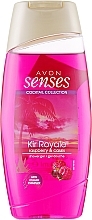 Shower Gel "Kir Royale" - Avon Senses Shower Gel — photo N1