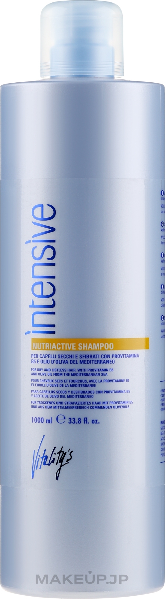 Nourishing Dry & Damaged Hair Shampoo - Vitality's Intensive Nutriactive Shampoo — photo 1000 ml