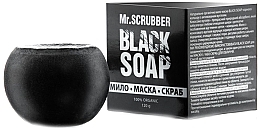 Fragrances, Perfumes, Cosmetics Soap-Mask-Scrub with Coconut Charcoal - Mr.Scrubber Black Soap 