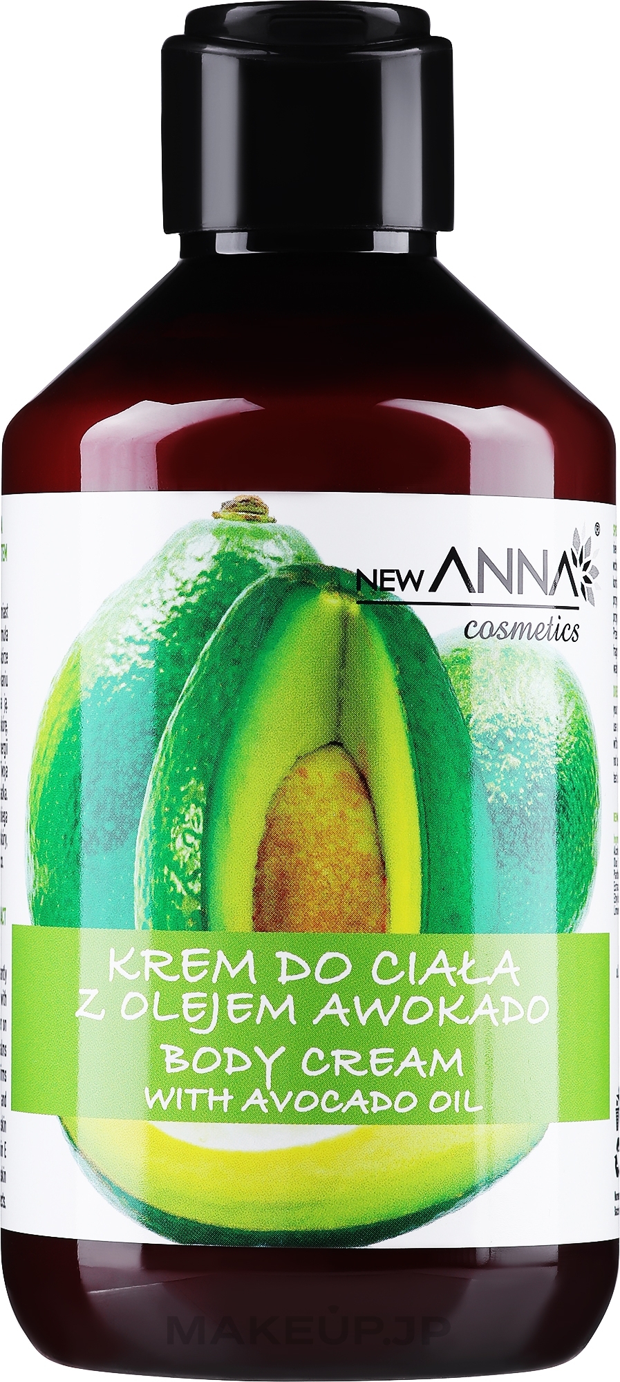 Avocado Oil Body Balm - New Anna Cosmetics — photo 300 ml