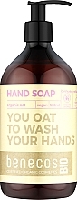 Hand Soap - Benecos Hand Soap With Organic Oats — photo N2