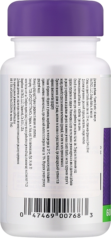 Ginkgo Biloba, 120 mg - Natrol Ginkgo Biloba — photo N2