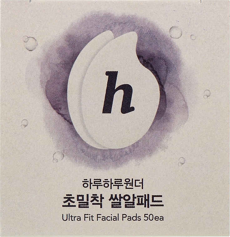 Ultra-Thin Cotton Pads - Haruharu Wonder Ultra Fit Facial Pads — photo N1