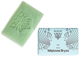 Mint Breeze Soap - RareCraft Soap — photo N1