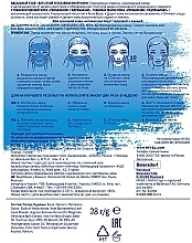 Sheet Mask 'Moisturizing: Hydrobalance' - Nivea — photo N2