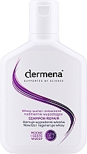 Repairing Shampoo for Dry & Damaged Hair - Dermena Repair Hair Care Shampoo — photo N1