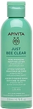 Fragrances, Perfumes, Cosmetics Pore Minimizing Purifying Lotion - Apivita Just Bee Clear Pore Minimizing Purifying Lotion