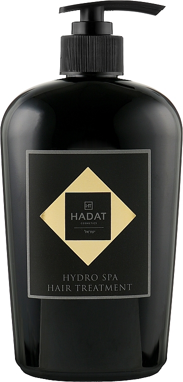 Moisturizing Hair Mask - Hadat Cosmetics Hydro Spa Hair Treatment — photo N3