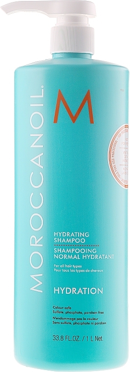 Moisturizing Shampoo - Moroccanoil Hydrating Shampoo — photo N2