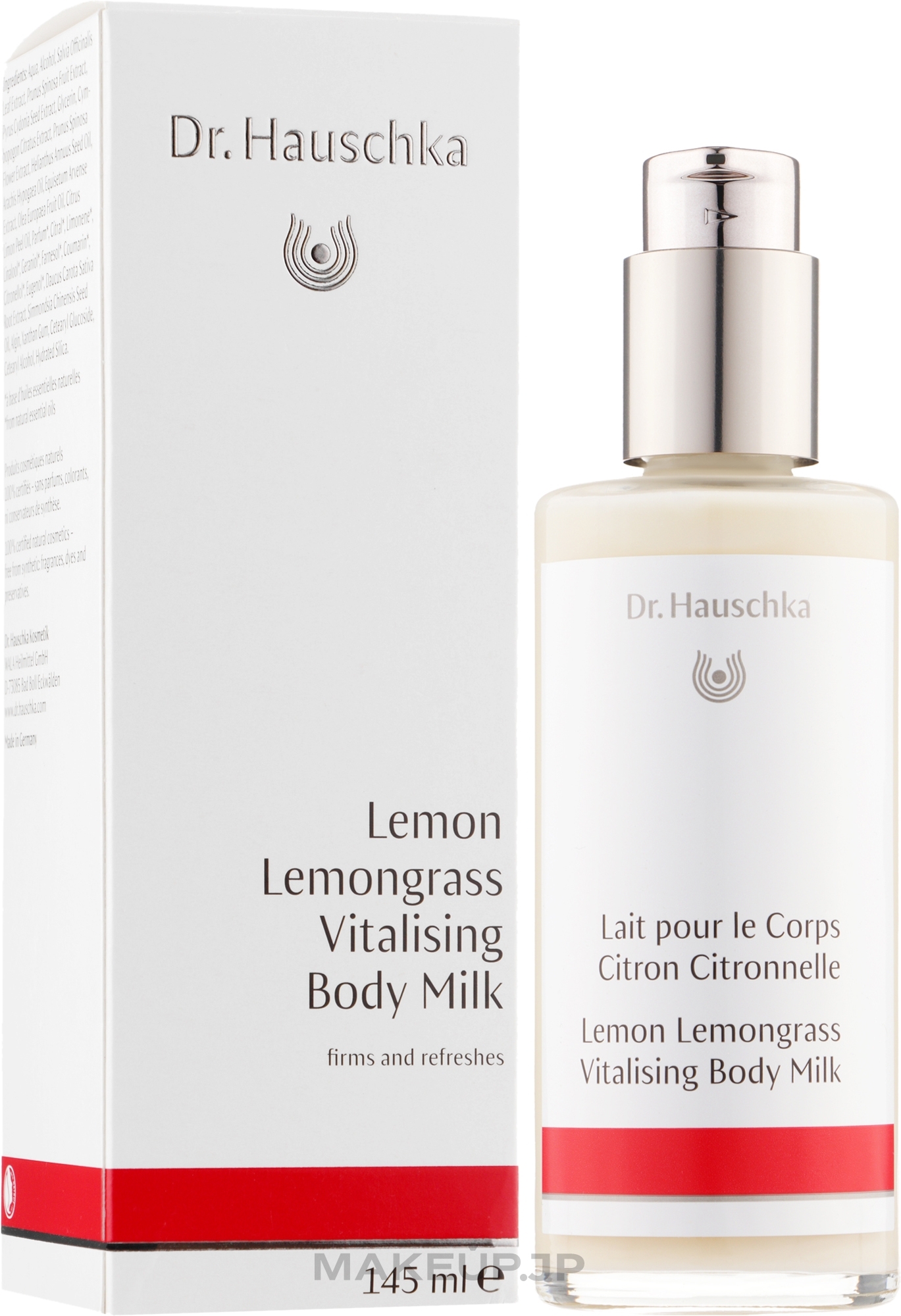 Repair Body Milk "Lemon & Lemongrass" - Dr. Hauschka Lemon Lemongrass Vitalising Body Milk — photo 145 ml