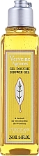 Shower & Bath Gel "Verbena Citrus" - L'Occitane Verbena Shower Gel — photo N1
