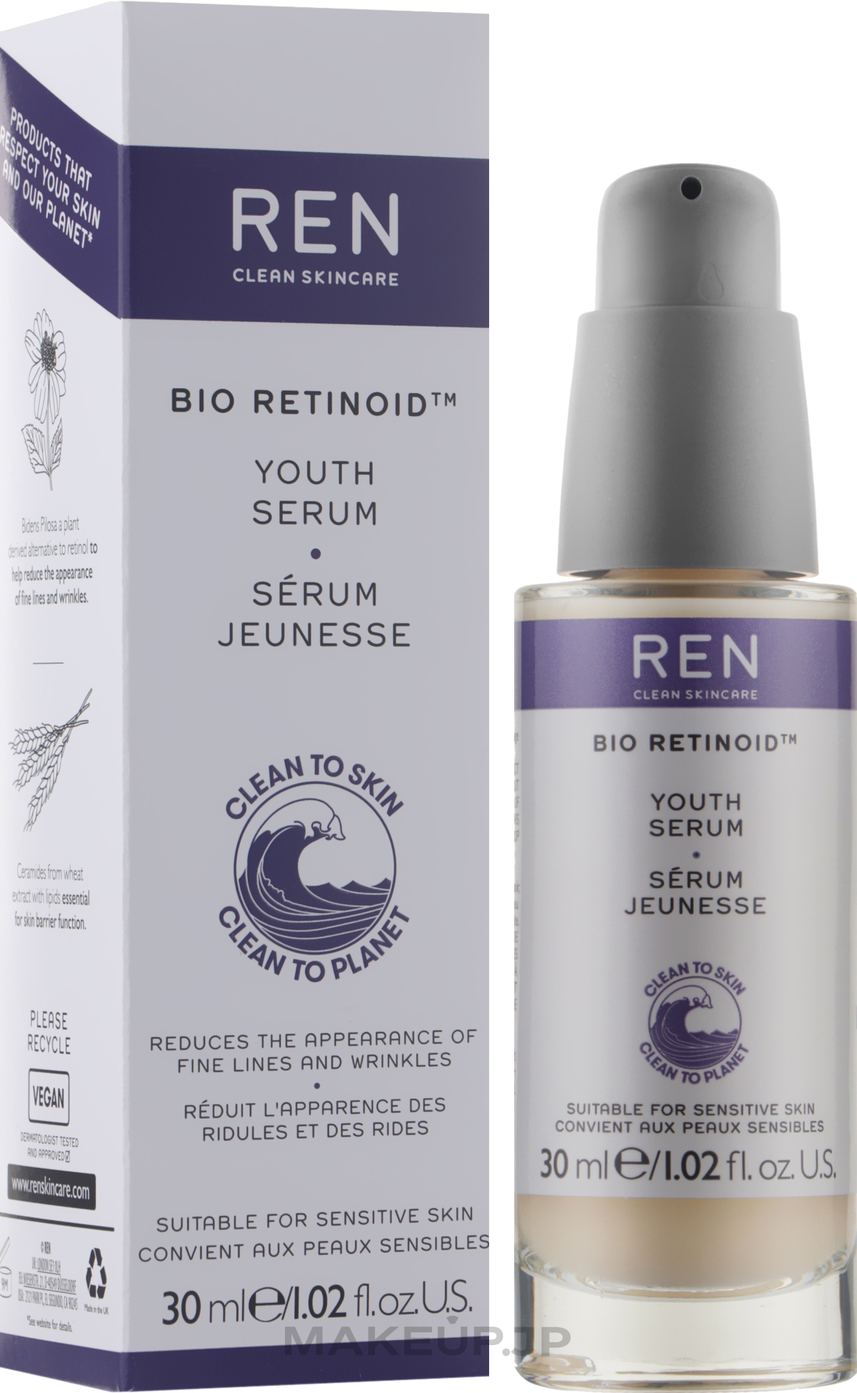 Anti-Aging Face Serum - Ren Bio Retinoid Youth Serum — photo 30 ml