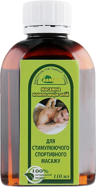 Essential Oil Blend "Stimulating Sport Massage" - Adverso — photo N2