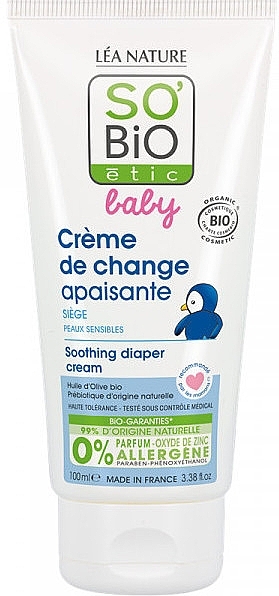 Soothing Diaper Cream - So'Bio Etic Baby Soothing Diaper Cream — photo N1