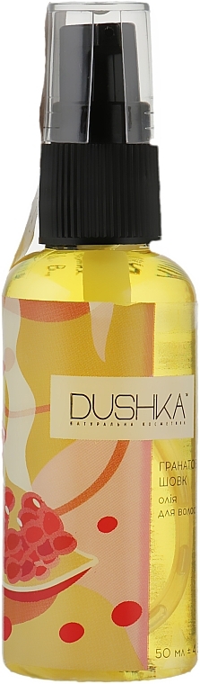 Pomegranate Silk Hair Oil - Dushka — photo N1