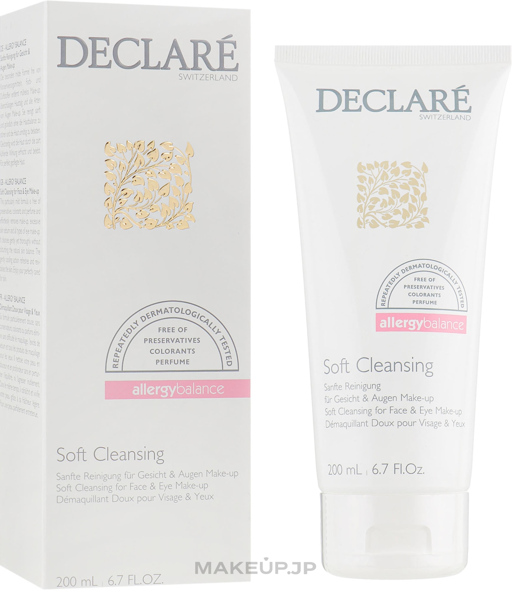 Declare Soft Cleansing for Face & Eye Make-up	 - Gentle Makeup Removal Gel — photo 200 ml