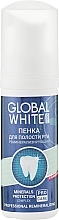 Fragrances, Perfumes, Cosmetics Remineralizing Dental Foam - Global White