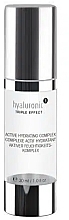 Hyaluronic Active Hydrating Face Complex - Etre Belle Hyaluronic Active Hydrating Compex — photo N1